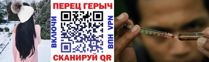 где продают   Щигры  это какой сайт  Героин хмурый 