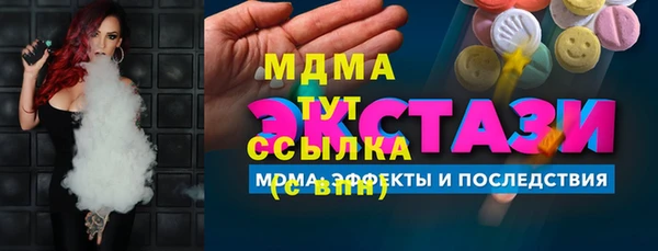 PSILOCYBIN Алексеевка