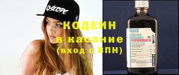 не бодяженный Алзамай