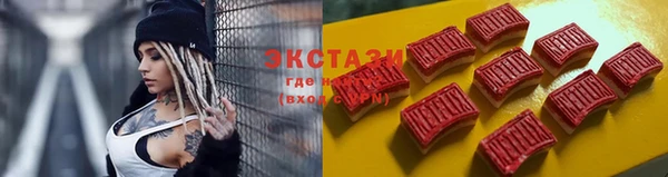 PSILOCYBIN Алексеевка