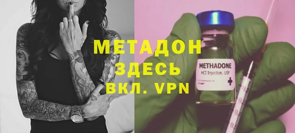 не бодяженный Алзамай