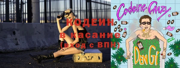 PSILOCYBIN Алексеевка