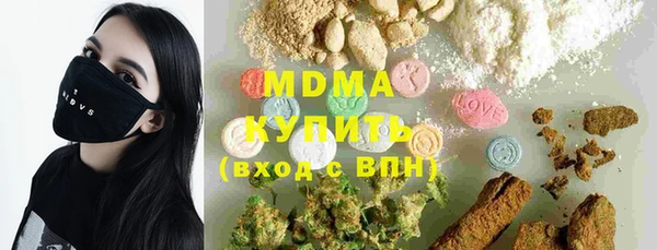 не бодяженный Алзамай