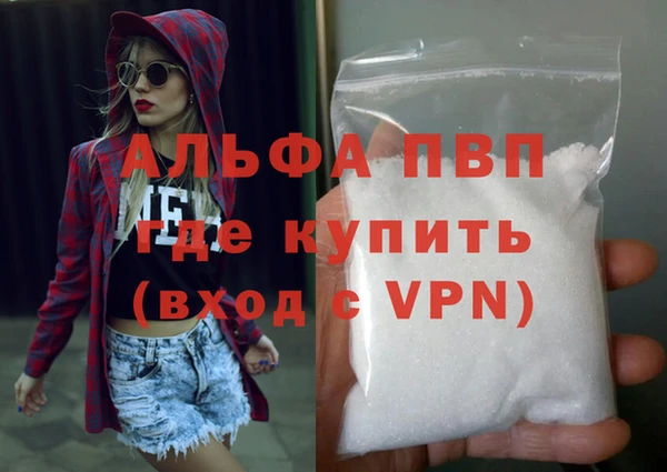не бодяженный Алзамай