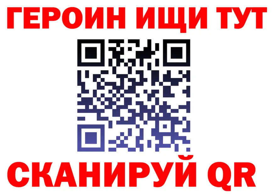 Alfa_PVP СК зеркало это OMG Щигры
