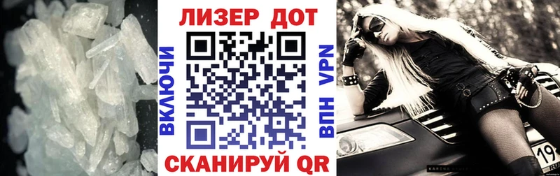 Лсд 25 экстази кислота купить закладку Щигры