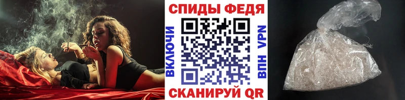 Первитин Декстрометамфетамин 99.9%  где купить   Щигры 