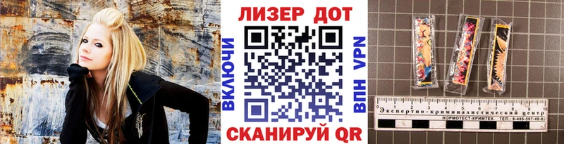 Марки 25I-NBOMe 1,8мг Щигры