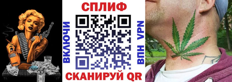 Канабис AK-47  даркнет сайт  ОМГ ОМГ tor  Щигры 